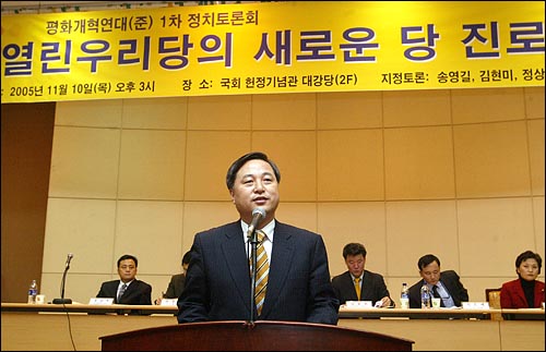 김두관 대통령 정무특보가 인사말을 하고 있다. 